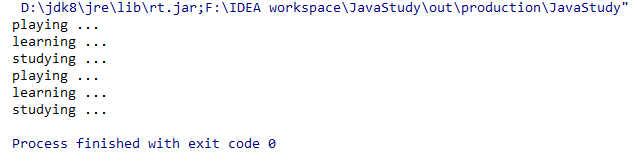Java 接口学习总结_System_03