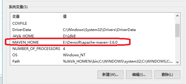 windows10 下载安装 Maven、配置环境变量、配置本地仓库_maven_04
