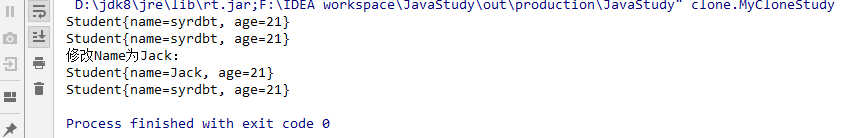 Java 的深拷贝和浅拷贝学习_ide_04