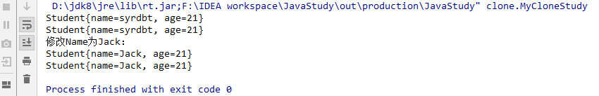 Java 的深拷贝和浅拷贝学习_浅拷贝_03