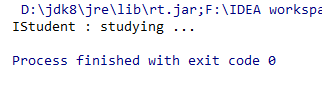 Java 接口学习总结_ide_06