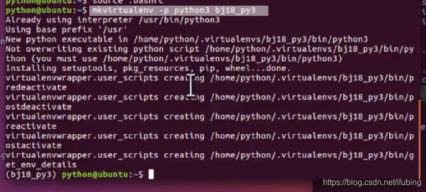 python-虚拟环境的创建与使用-针对linu系统_python_04