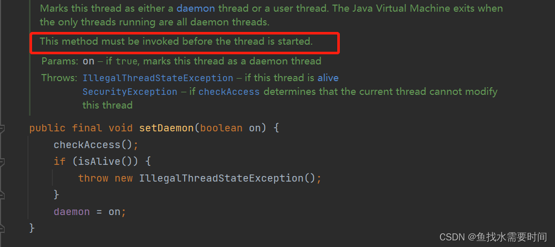 Java用户线程和守护线程，线程默认Daemon值是false吗？