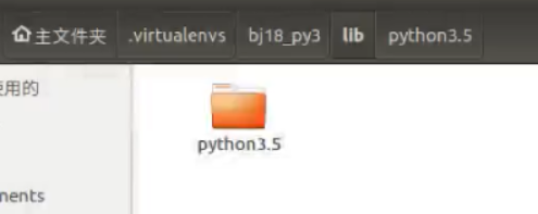 python-虚拟环境的创建与使用-针对linu系统_虚拟环境_06