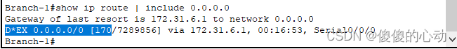 Packet Tracer - 在 IPv4 和 IPv6 的 EIGRP 中传播默认路由