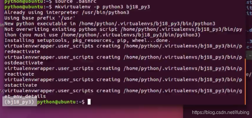python-虚拟环境的创建与使用-针对linu系统_python_05