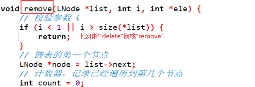 Dev-C++编译报错“expected unqualified-id before ‘delete‘“