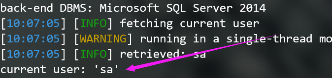 SQLServer获取权限的奇淫技巧