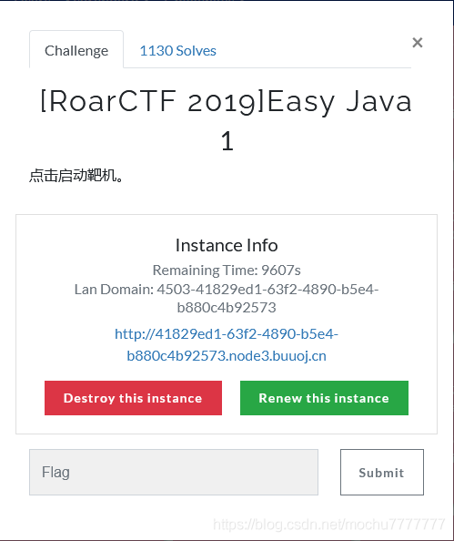 BUUCTF：[RoarCTF 2019]Easy Java