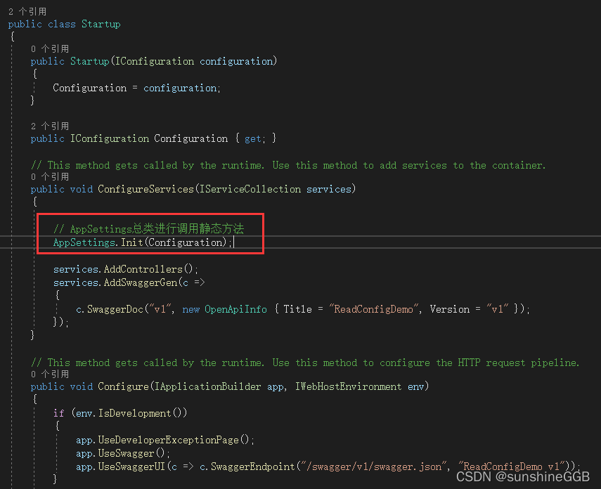 .net core 读取配置文件的几种方式