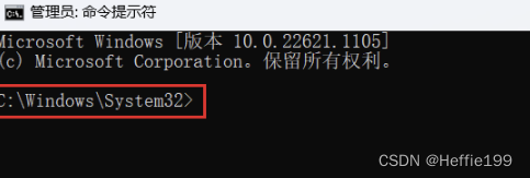 ERROR 1045 (28000): Access denied for user ‘root‘@‘localhost‘ (using password: NO)-MySQL 8.x版本远程连接问题