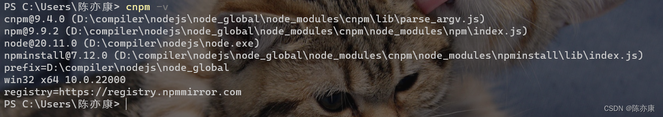 Vue-Cli3 - 从安装 nodejs 配置环境 ~ 搭建 cli 脚手架项目全过程