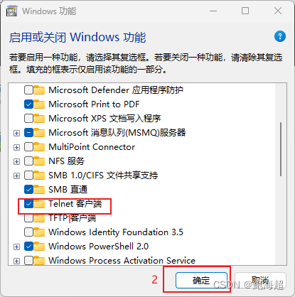 Windows ：开启telnet 连接 ip && 端口