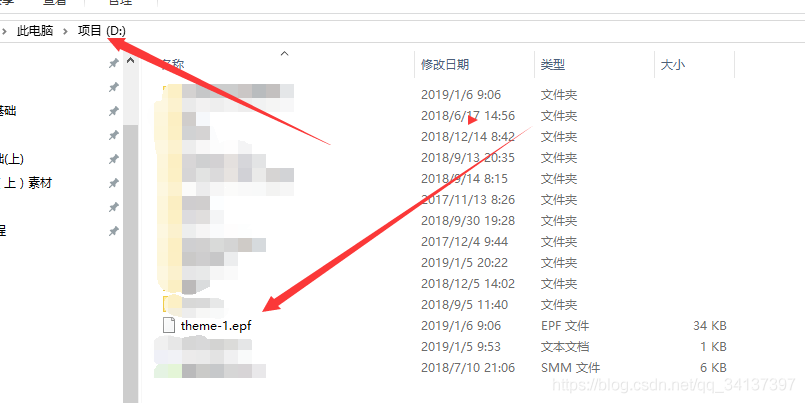 myeclipse如何换一个漂亮的主题_java开发_03