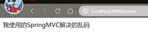 接受参数和数据回传及JavaWeb可能遇到的乱码问题