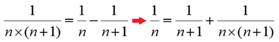 将一个分数拆为两个不同的单位分数之和c++算法源码