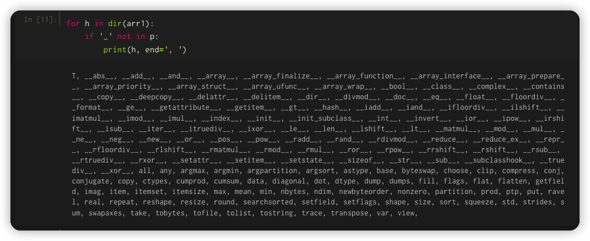 NumPy 与 Python 内置列表计算标准差的区别