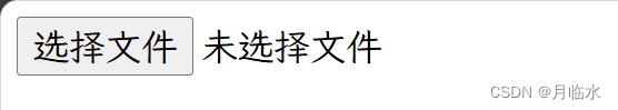 从0开始开发一个简单web界面的学习笔记(HTML类)