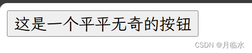 从0开始开发一个简单web界面的学习笔记(HTML类)